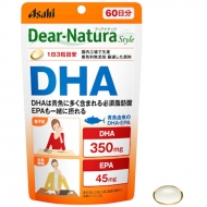 Dear-Natura Style DHA / 60