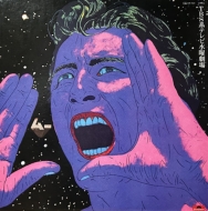 TBS�n�e���r���j����u���[�v�I���W�i���T�E���h�g���b�N  �y���Y����z(�p�[�v���E���@�C�i���d�l/180�O�����d�ʔՃ��R�[�h)