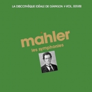 マーラー（1860-1911）/Comp. symphonies： Kletzki / Walter / Bernstein / Reiner / Mitropoulos / Kondrashin /