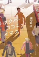 �{�N�n�E�R�R�j�E�C�}�X �����Е���