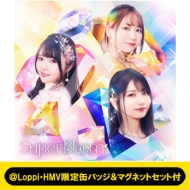 TrySail アルバム『SuperBloom』7/19発売！《@Loppi・HMV限定セット 