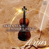 AKIRA SENJU featuring MARIKO SENJUARIAS