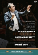 Oedipus Rex : Daniele Gatti / Maggio Musicale Fiorentino, Glueckert, Semenchuck, Esposito, etc +Pizzetti