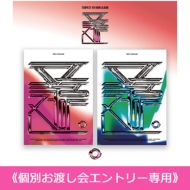 [7/16 �e��/�ʂ��n����G���g���[��p] 4th Mini Album: CALM BEFORE THE STORM (Random Cover)[�S�z����]