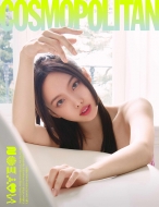 Cosmopolitan 2023N 6(Korea)\: i(Twice)A
