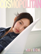 Cosmopolitan 2023N 6(Korea)\: i(Twice)C