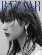 Harper's Bazaar 2023N 6(Korea)\: T(Blackpink)b