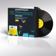 Piano Concerto No.1 & No.2 Emil Gilels (2 discs/180g heavyweight record/Deutsche Grammophon)