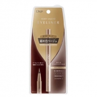 シルキーリキッドアイライナーWP / ミルクカプチーノ