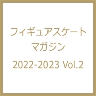 tBMAXP[g}KW 2022-2023 Vol.2 BEbEmook