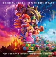 The Super Mario Bros.Movie Original Motion Picture Soundtrack