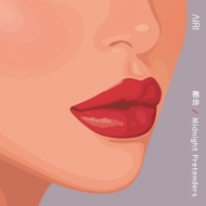 Tokai/Midnight Pretenders