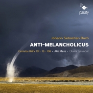 Хåϡ1685-1750/Cantata 13 106 131  Spilmont / Ensemble Alia Mens Fonnard Shelton T. hobbs Bockle