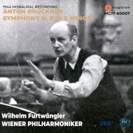 交響曲第8番　ヴィルヘルム・フルトヴェングラー＆ウィーン・フィル（1944）