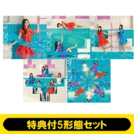乃木坂46 33枚目シングル 8月23日発売！《HMV限定特典：ポストカード 
