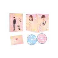 ʤΤˡ鵱󤬴Ť롣/ʤΤˡ鵱󤬴Ť롣  (+dvd)(Ltd)