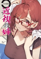 92m��W �ߎ��̎o