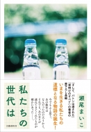 �������̐����