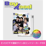 THE NEW SIX (TNX) The 3rd Mini Album [BOYHOOD] ＠Loppi・HMV限定 ...