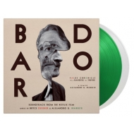 Soundtrack/Bardo (Coloured Vinyl)(180g)(Ltd)