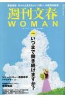 Magazine (Book)/ʸwoman Vol.18 ʸեå