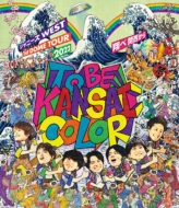 Wj[YWEST 1st DOME TOUR 2022 TO BE KANSAI COLOR -Ă׊֐-yBlu-rayzi2Blu-rayj