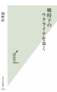 ľ/Υ饤ʤ⤯ ʸҿ