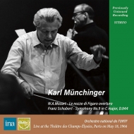 Schubert Symphony No.9, Mozart Le nozze di Figaro overture : Karl Munchinger /  French National Radio Orchestra (1966 Stereo)