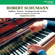 Piano Works : Makoto Ueno(Fp)