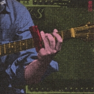 ͫ/ ϥ