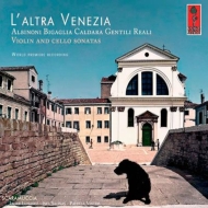 Baroque Classical/L'altra Venezia： Scaramuccia