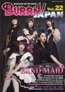 BURRN! JAPAN Vol.22y\FBAND-MAIDzmVR[E~[WbNEbNn