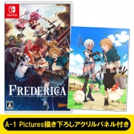 Game Soft (Nintendo Switch)/Frederica(フレデリカ) 限定セット