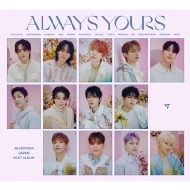 SEVENTEEN 日本ベストアルバム『ALWAYS YOURS 』8月23日リリース《@Loppi・HMV限定特典：スペシャルフォトカード絵柄13種ランダム》|K-POP・アジア