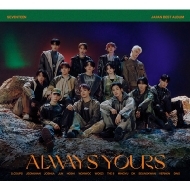 SEVENTEEN 日本ベストアルバム『ALWAYS YOURS 』8月23日リリース《@Loppi・HMV限定特典：スペシャルフォトカード絵柄13種ランダム》|K-POP・アジア