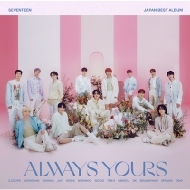 SEVENTEEN JAPAN BEST ALBUMuALWAYS YOURSv ytbVvCXՁz(2CD+16P LYRIC BOOK)