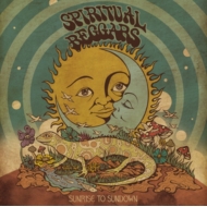 Sunrise To Sundown (Coke Bottle Green Vinyl)