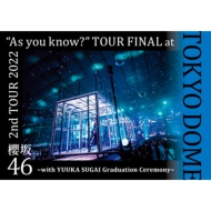櫻坂46 菅井友香 卒業公演 DVD & ブルーレイ 『2nd TOUR 2022 “As you ...