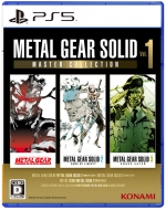 【PS5】METAL GEAR SOLID: MASTER COLLECTION Vol.1