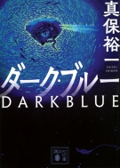 ����͵��/���������֥롼 ���̼�ʸ��