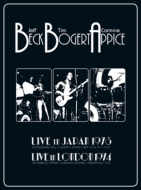 Live In Japan 1973, Live In London 1974 (4CD)