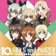 Tv Anime[girls Und Panzer]10 Shuunen Best Album