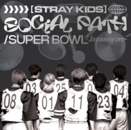 Social Path (feat.LiSA)/ Super Bowl -Japanese ver.-