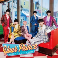 Your Prince/Ϥˤߤ (A)