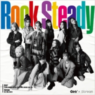 Girls2  iScream/Rock Steady