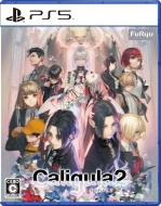 Game Soft (PlayStation 5)/Caligula 2