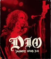 Dreamers Never Die (Blu-ray)