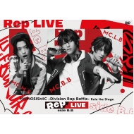 Hypnosismic -Division Rap Battle-Rule The Stage << rep Live Side B.B >>
