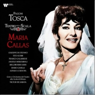 歌劇『トスカ』(全曲)カラス、ディ・ステーファノ、ゴッビ、デ・サバタ＆ミラノ・スカラ座　(3枚組アナログレコード/Warner Classics)
