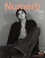 Numero Tokyo (�k���� �g�E�L���E)2023�N 9�������� �p�N�E�\�W�����\�� & �ʍ��t�^�o�[�W����